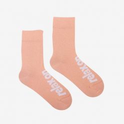 Skarpetki Coqui 35-38. Brązowe skarpetki Coqui, bez wzorów. Za 86.99 zł.