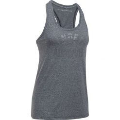 Under Armour Koszulka damska Threadborne Train Twist czarny r. S (1290612-001). T-shirty sportowe marki ROCKRIDER. Za 160.99 zł.