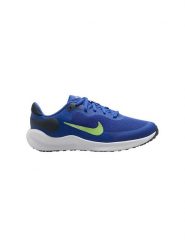 Nike Buty "Revolution 7" w kolorze niebieskim do biegania rozmiar: 37,5. Niebieskie buty do biegania Nike, bez wzorów, z materiału, bez zapięcia, do biegania. Za 172.08 zł.