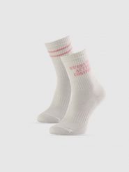 4F Skarpetki długie (2-pack) damskie - białe 35-38. Białe skarpetki 4f, bez wzorów, prążkowane. Za 49.99 zł.