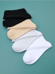 Skarpetki 4 pack - wielobarwny. Skarpetki Sinsay, bez wzorów. Za 11.99 zł.