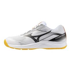 Buty halowe Mizuno Cyclone Speed 5. Białe buty do biegania Mizuno, bez wzorów, z gumy, bez zapięcia, do biegania. Za 239.99 zł.
