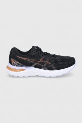 Asics buty do biegania GEL-CUMULUS 23 kolor czarny na płaskim obcasie. Czarne buty do biegania ASICS, bez wzorów, bez zapięcia, do biegania. W wyprzedaży za 419.99 zł.