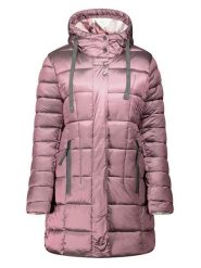 Geographical Norway Płaszcz pikowany "Bulli" w kolorze fioletowym rozmiar: XL. Różowe płaszcze Geographical Norway, xl, bez wzorów, bez kaptura. Za 230.04 zł.