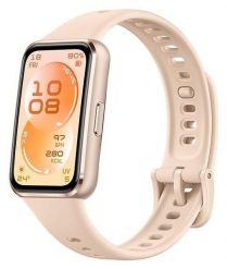 Huawei Band 11 beżowy. Brązowe smartbandy . W wyprzedaży za 199.00 zł.