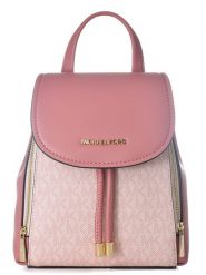 Michael Kors Skórzany plecak w kolorze szaroróżowym - 17 x 20 x 9 cm rozmiar: onesize. Różowe plecaki Michael Kors, bez wzorów, z materiału, na ramię, bez dodatków. Za 1,142.10 zł.