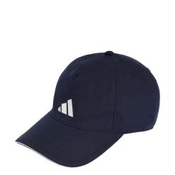 Czapka AEROREADY B-ball. Białe czapki z daszkiem adidas, bez wzorów, z materiału. Za 89.95 zł.