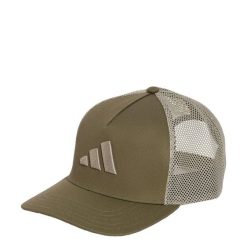 Czapka z daszkiem z zatrzaskiem z tyłu. Brązowe czapki z daszkiem adidas, bez wzorów, z bawełny, klasyczne. Za 109.00 zł.