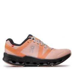 Buty do biegania On. Brązowe buty do biegania On, bez wzorów, bez zapięcia, do biegania. Za 499.99 zł.