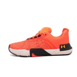 Buty Sportowe Under Armour Ua W Tribase Reign 5 Damskie. Brązowe buty do biegania Under Armour, bez wzorów, z gumy, bez zapięcia, do biegania. W wyprzedaży za 395.60 zł.