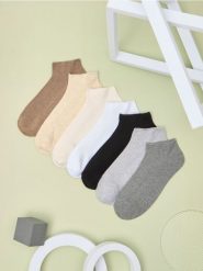 Skarpetki 7 pack - wielobarwny. Skarpetki Sinsay, bez wzorów. Za 14.99 zł.