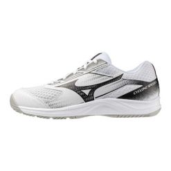 Buty halowe Mizuno Cyclone Speed 5. Białe buty do biegania Mizuno, bez wzorów, z materiału, bez zapięcia, do biegania. Za 239.99 zł.