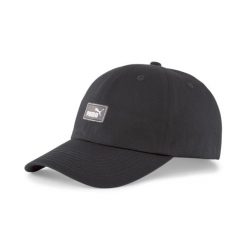 Czapka Puma Essentials III, Dla obu płci. Czarne czapki z daszkiem Puma, bez wzorów. Za 45.09 zł.