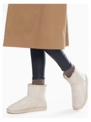 ISLAND BOOT Botki zimowe "Stela" w kolorze kremowym rozmiar: 36. Brązowe botki Island Boot, bez wzorów, z materiału, bez obcasa, bez zapięcia. Za 95.92 zł.