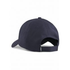 Czapka z daszkiem ESS Metal PUMA Cat PUMA Navy Blue. Białe czapki z daszkiem Puma, bez wzorów, klasyczne. Za 69.99 zł.