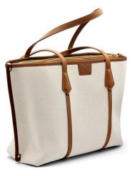 La Manufacture Royale Shopper bag "Vanuatu" w kolorze beżowo-jasnobrązowym - 44 x 29 x 14 cm rozmiar: onesize. Brązowe shopper bag La Manufacture Royale, bez wzorów, z materiału, na ramię, bez dodatków. Za 926.95 zł.
