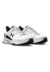 Buty do cross trainingu Under Armour Charged Edge. Białe buty do biegania Under Armour, bez wzorów, z materiału, bez zapięcia, do biegania. Za 278.90 zł.