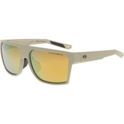 Okulary przeciwsłoneczne GOG NAZCA. Żółte okulary przeciwsłoneczne GOG, bez wzorów. Za 199.00 zł.