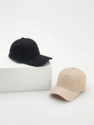 Czapka z daszkiem - beżowy. Brązowe czapki z daszkiem Reserved, bez wzorów. Za 49.99 zł.
