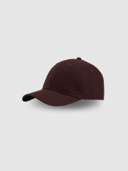 4F Czapka z daszkiem snapback uniseks - brązowa XS/S (56cm). Brązowe czapki z daszkiem 4f, bez wzorów, z bawełny, klasyczne. Za 59.99 zł.