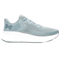 Damskie buty do biegania Under Armour Rogue 5. Szare buty do biegania Under Armour, bez wzorów, bez zapięcia, do biegania. Za 384.50 zł.