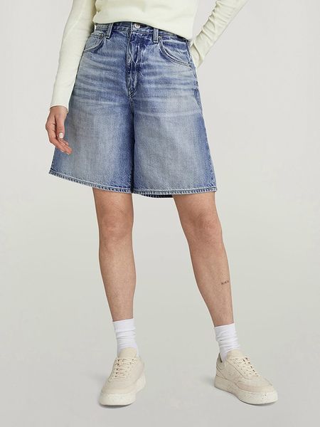 G-Star Szorty dżinsowe w kolorze błękitnym rozmiar: W31. Niebieskie szorty G-Star, z aplikacjami, z bawełny, klasyczne. Za 157.73 zł.