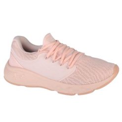 Buty do biegania damskie Under Armour Charged Vantage. Czerwone buty do biegania Under Armour, bez wzorów, z gumy, bez zapięcia, do biegania. Za 259.99 zł.