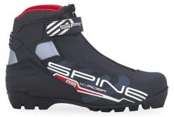 Buty do narciarstwa biegowego Spine X-Rider Combi SNS 39-47, kolor,. Białe buty do biegania SKØL, na zimę, bez wzorów, z materiału, bez zapięcia, do biegania. Za 445.00 zł.