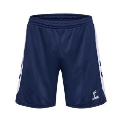 Szorty dla dzieci Hummel. Białe szorty Hummel, bez wzorów, z materiału, sportowe. Za 127.50 zł.