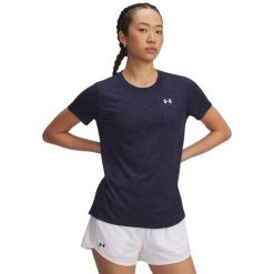 Skarpetki damskie z melanżem Under Armour Tech. Białe skarpetki Under Armour, bez wzorów, z materiału. Za 192.00 zł.