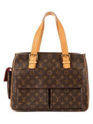 Louis Vuitton Torebka w kolorze brązowym - 37 x 26 x 12 cm rozmiar: onesize. Brązowe torebki klasyczne Louis Vuitton, bez wzorów, z materiału, bez dodatków. Za 4,045.99 zł.