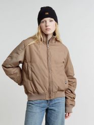 G-Star Kurtka w kolorze beżowym rozmiar: S. Brązowe kurtki G-Star, s, bez wzorów, retro, bez kaptura. Za 321.39 zł.