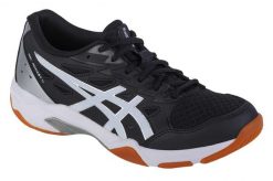 Buty do siatkówki damskie, ASICS Gel-Rocket 11. Białe buty treningowe ASICS, bez wzorów, z materiału, przed kostkę, bez zapięcia, do siatkówki. Za 379.00 zł.
