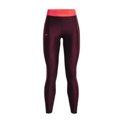 Legginsy fitness damskie Under Armour Branded WB. Brązowe bielizna termoaktywna damska Under Armour, bez wzorów, bez ramiączek, na fitness i siłownię. Za 99.99 zł.
