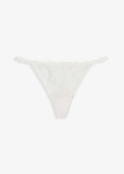 Stringi. Białe stringi bonprix, bez wzorów. Za 27.99 zł.