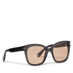 Okulary przeciwsłoneczne The Marc Jacobs. Szare okulary przeciwsłoneczne THE MARC JACOBS, bez wzorów. Za 759.99 zł.