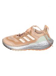 Adidas Buty "Ultraboost 22" w kolorze beżowym do biegania rozmiar: 39 1/3. Brązowe buty do biegania adidas, bez wzorów, bez zapięcia, do biegania. Za 528.34 zł.