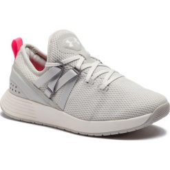 Buty UNDER ARMOUR - Ua W Breathe Trainer 3021335-100 Gry. Szare buty treningowe Under Armour, bez wzorów, z materiału, bez zapięcia, na fitness i siłownię. W wyprzedaży za 209.00 zł.