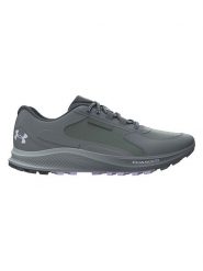 Under Armour Buty "Charged Bandit TR 3" w kolorze szarym do biegania rozmiar: 41. Szare buty treningowe Under Armour, bez wzorów, bez zapięcia, do biegania. Za 224.95 zł.
