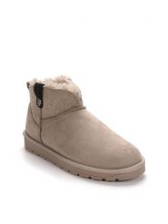 Blackfield Botki zimowe "Efza" w kolorze beżowym rozmiar: 39. Brązowe botki Blackfield, z aplikacjami, z materiału, z okrągłym noskiem, bez obcasa, bez zapięcia. Za 143.56 zł.