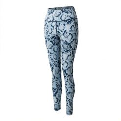Damskie legginsy Dare 2B Influential II. Niebieskie legginsy Dare 2b, bez wzorów, sportowe. Za 236.00 zł.