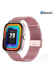 SWEET ACCESS Smartwatch w kolorze jasnoróżowym rozmiar: onesize. Różowe, cyfrowe zegarki SWEET ACCESS, szklane. Za 158.47 zł.