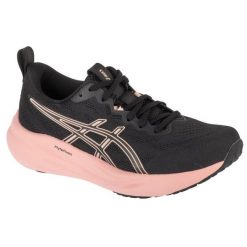 Buty do biegania Asics Gel-Pulse 16 1012B755-001 czarne. Czarne buty do biegania bez wzorów, z gumy, bez zapięcia, do biegania. W wyprzedaży za 620.94 zł.