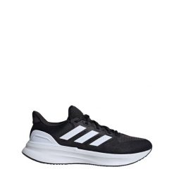 Buty do biegania Ultrarun 5. Białe buty do biegania adidas, bez wzorów, bez zapięcia, do biegania. Za 339.15 zł.