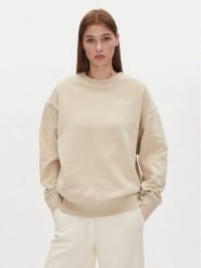 BOSS Bluza 50540266 Beżowy Regular Fit. Brązowe bluzy Boss, m, bez wzorów, z bawełny, bez kaptura. Za 269.99 zł.