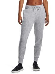 Under Armour Spodnie dresowe "Rival" w kolorze szarym rozmiar: M. Szare spodnie dresowe Under Armour, bez wzorów, z dresówki. Za 149.66 zł.