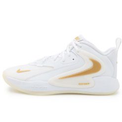 Buty Do Siatkówki Nike Nike Zoom Hyperset 2 Dorosłych. Białe buty treningowe Nike, bez wzorów, bez zapięcia, do siatkówki, nike zoom. Za 566.00 zł.