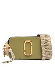 Marc Jacobs Torebka 2S3HCR500H03 Czerwony. Czerwone listonoszki Marc Jacobs, bez wzorów, ze skóry, bez dodatków. Za 1,399.00 zł.