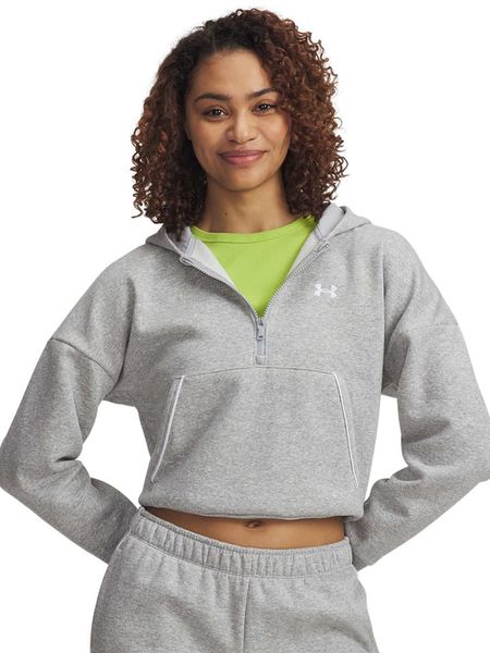 Under Armour Bluza polarowa w kolorze szarym rozmiar: S. Szare bluzy z kapturem Under Armour, s, bez wzorów, z polaru, bez kaptura. Za 187.52 zł.