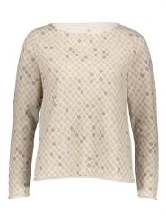 Juvia Bluza w kolorze beżowym rozmiar: S. Brązowe bluzy Juvia, s, bez wzorów, bez ramiączek, bez kaptura. Za 129.95 zł.
